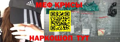 сатива Лесосибирск