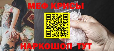 бутик Ливны