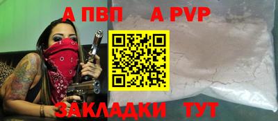2c-b Ликино-Дулёво