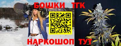 2c-b Ликино-Дулёво