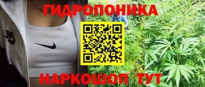 2c-b Ликино-Дулёво