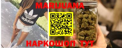 2c-b Ликино-Дулёво