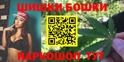 2c-b Ликино-Дулёво