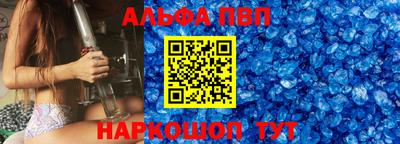 2c-b Ликино-Дулёво
