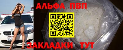 2c-b Ликино-Дулёво