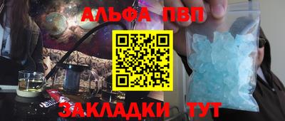 2c-b Ликино-Дулёво