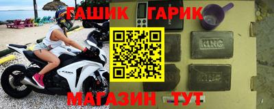 2c-b Ликино-Дулёво