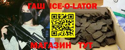 2c-b Ликино-Дулёво