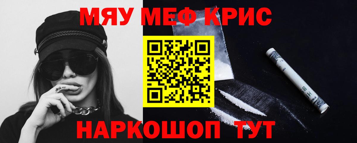 Галлюциногенные грибы Жуковский